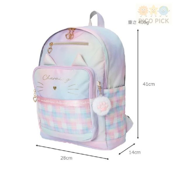 日本直送 正版Coboca+ 貓耳格紋拼接後背包（附肉球毛絨吊飾）｜A4收納｜兒童書包｜輕量17L 