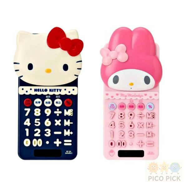日本正版SANRIO 三麗鷗 Hello Kitty／My Melody 立體大頭 太陽能滑蓋 計算機 