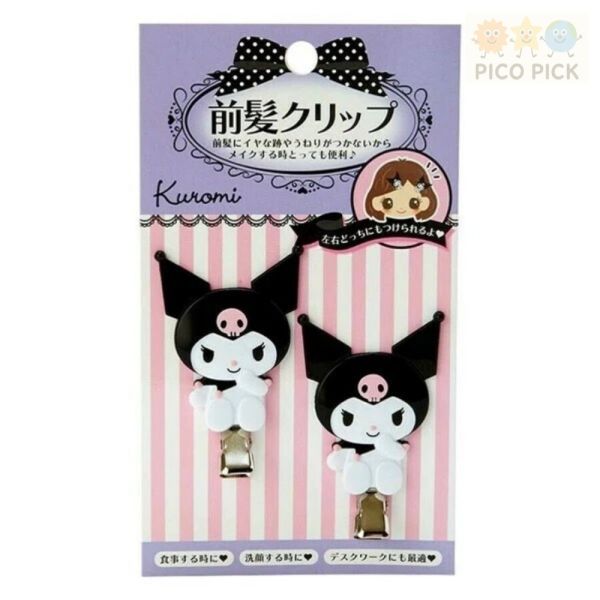 現貨 日本正版 Sanrio角色前髮夾組（2入一組）｜庫洛米／大耳狗/Hello Kitty 