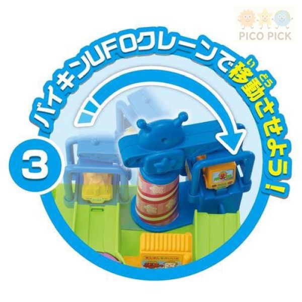 日本直送｜日本正版ANPANMAN 麵包超人 育腦工程車遊戲組（5大操作關卡・附2台車） 