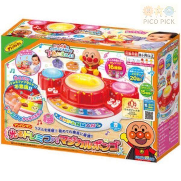 日本直送｜正版Anpanman麵包超人多功能音樂手拍鼓｜寶寶音樂玩具｜ 