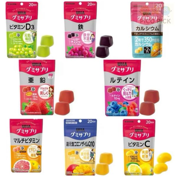 日本 UHA味覺糖 軟糖系列（20日份） 