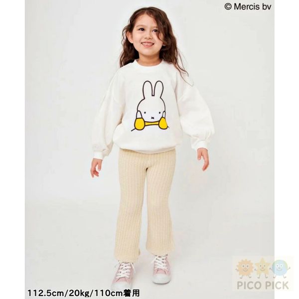 日本Breeze Miffy & Boris 米菲兔童款印花衛衣|米飛兔長袖上衣 