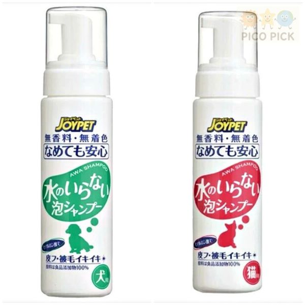 日本直送 JOYPET 寵物免沖洗泡泡洗毛精｜貓用200ml / 狗用150ml｜乾洗泡沫洗毛精 免沖洗寵物洗毛精、日本貓咪乾洗泡泡、狗狗乾洗泡泡、免水洗寵物香波、寵物快速清潔