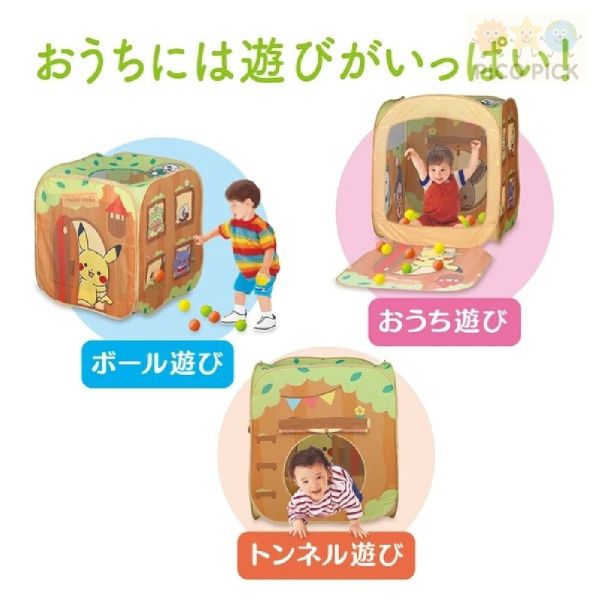 日本直送｜正版Monpoke 皮卡丘球屋遊戲帳（附30顆彩色球）｜室內球池｜帳篷玩具 