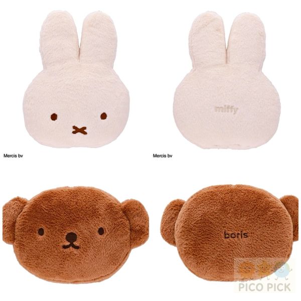 日本正版｜日本製Miffy 米飛兔 × Boris 小熊 柔軟絨毛抱枕｜療癒居家靠墊・可愛房間佈置 