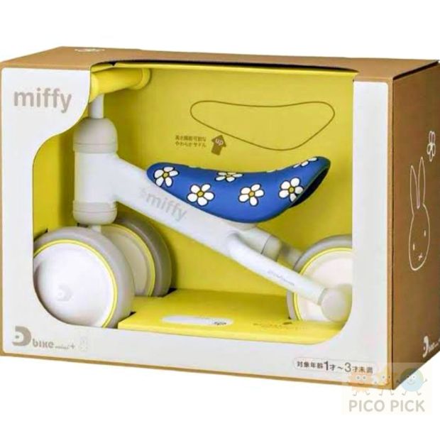 日本正版｜miffy × D-bike mini wide｜米飛兔寶寶平衡滑步車｜學步玩具 滑行練習 手推車 
