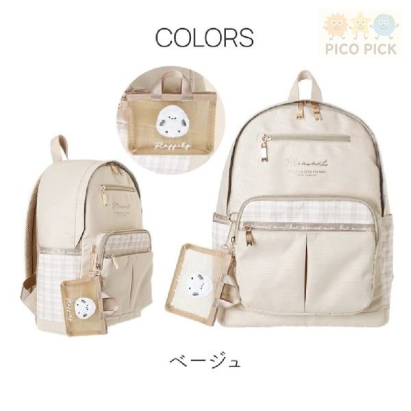 日本直送  正版Coboca+ 長尾山雀刺繡格紋拼接後背包（附迷你包吊飾）｜A4 收納｜防菌防臭｜兒童書包 