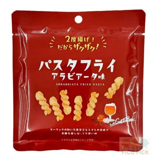日本直送｜Maruka 義式脆捲點心三入組【黑胡椒／橄欖酒醋／阿拉比亞塔】 
