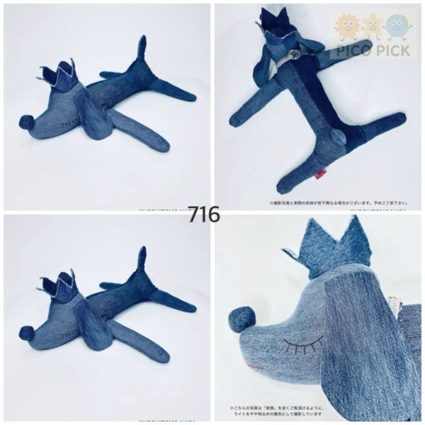 日本直送｜奈良美智 PUP KING DENIM 牛仔系列玩偶（共13款） 