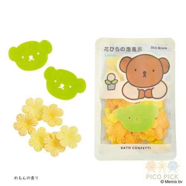 日本直送｜miffy米飛兔花瓣泡澡香片｜草莓／檸檬香｜泡泡浴片 