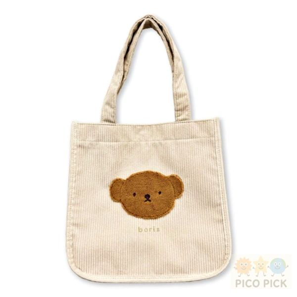 日本 Miffy米飛兔絨面刺繡托特包｜Miffy帆布袋 