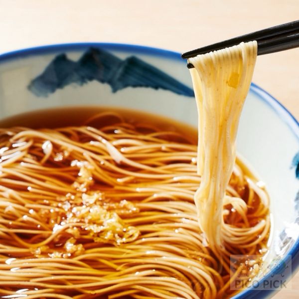 日本 直送AFURI 柚子鹽拉麵 2食入 阿夫利 