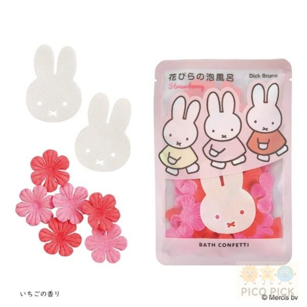 日本直送｜miffy米飛兔花瓣泡澡香片｜草莓／檸檬香｜泡泡浴片 