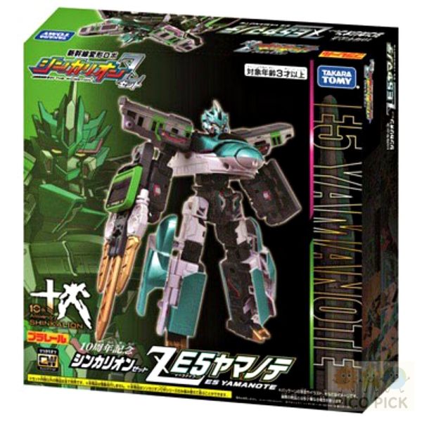 【歡慶新賣場／網路最低價】日本直送｜TAKARA TOMY 新幹線變形機器人 E5隼號 10週年紀念款 