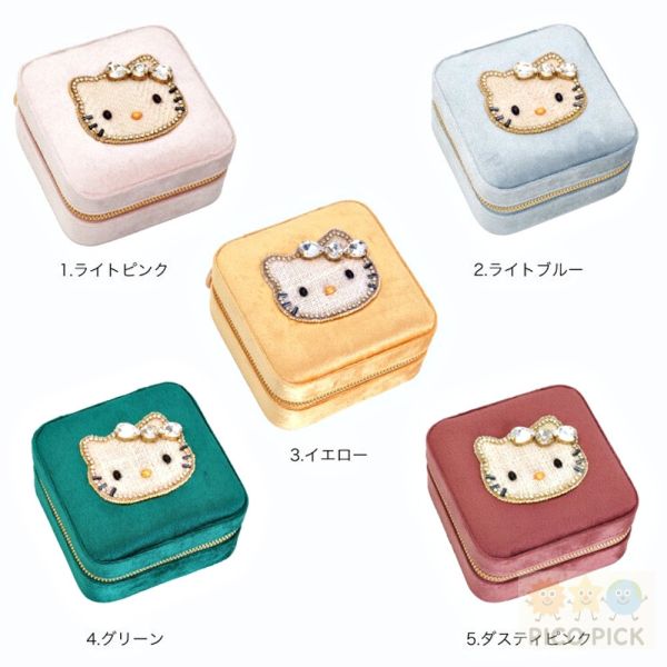 日本直送｜Hello Kitty × MAYGLOBE】手工珠繡天鵝絨首飾盒 