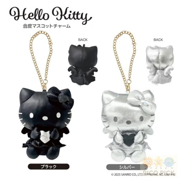 現貨當日出｜最新系列黑白Hello Kitty  Hello Kitty Black Angel 黑天使系列 