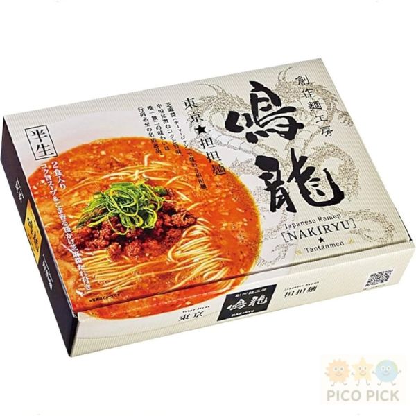 創作麵工房 鳴龍 米其林一星擔擔麵 