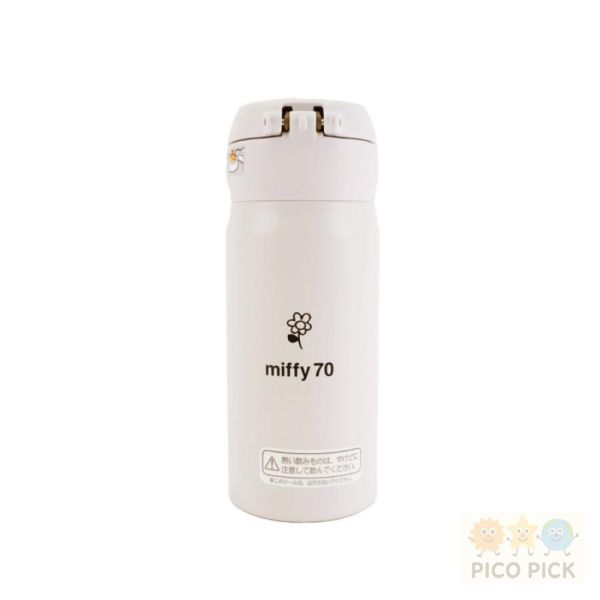 日本直送 ｜Miffy Style限定款 THERMOS保溫瓶 