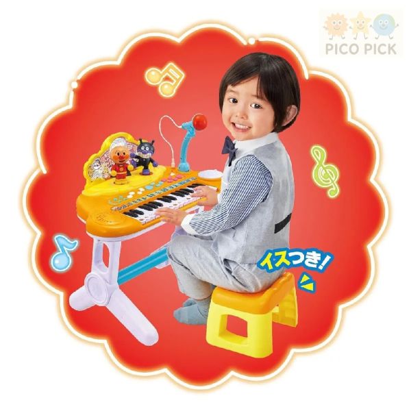 日本直送｜正版Anpanman 麵包超人舞台鋼琴玩具組（附麥克風與座椅） 