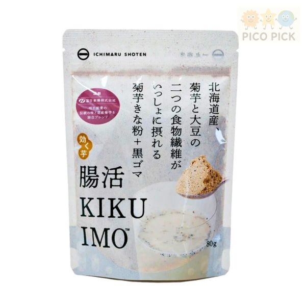 日本直送｜腸活 KIKU IMO 菊芋粉＋黑芝麻 80g｜高纖粉末｜大豆菊芋混合 菊芋粉、高纖食品、大豆粉、黑芝麻粉、腸道保健、代謝食品、營養補充、低GI、健康食品、日本代購