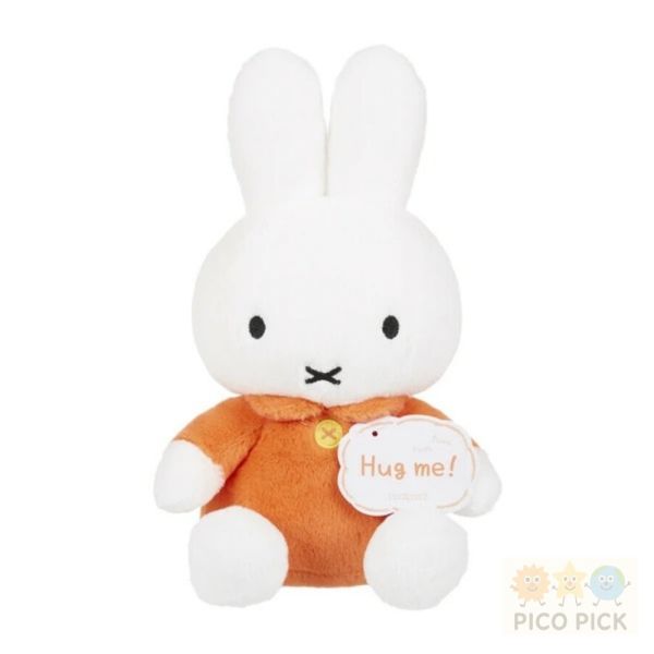 日本直送｜米菲兔 Miffy 經典造型坐姿絨毛娃娃（橘色衣） 