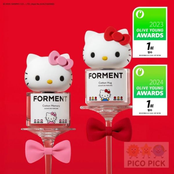 韓國 ｜韓國Forment x Hello Kitty聯名香水 