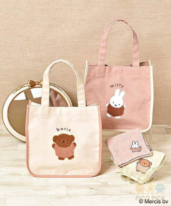 日本 Miffy 米飛兔 × Boris 小熊｜方形刺繡托特包 手提袋｜可愛毛絨刺繡設計 上課通勤購物實用 