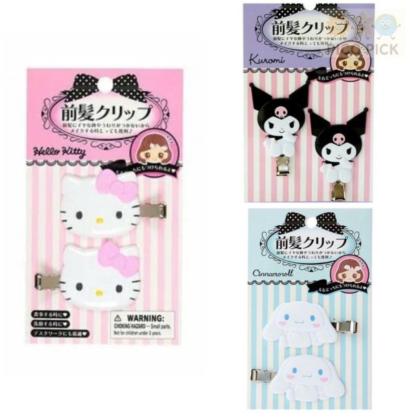 現貨 日本正版 Sanrio角色前髮夾組（2入一組）｜庫洛米／大耳狗/Hello Kitty 