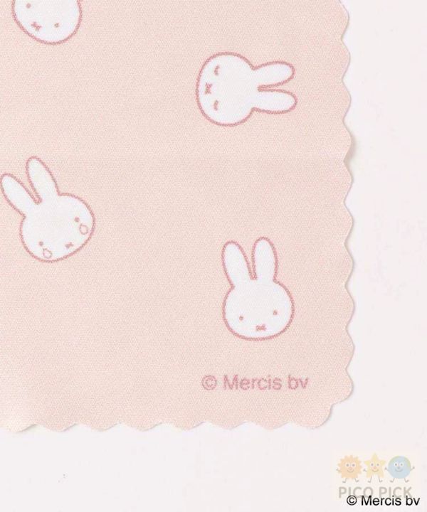 日本 Miffy 米飛兔｜絨布條紋眼鏡盒（附拭鏡布）｜粉／灰／米 