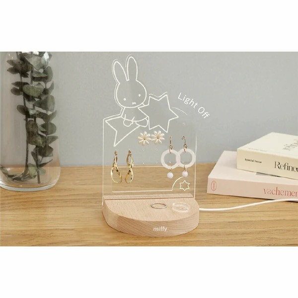 日本 Miffy Lighting Accessory Board 造型LED飾品收納燈座｜星星款／彩虹款｜耳環架 首飾架 夜燈 床頭燈 