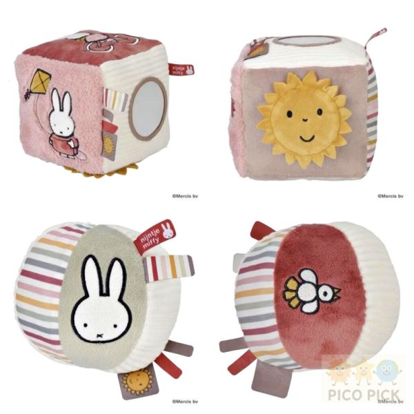 日本 Miffy 米飛兔柔軟感官玩具系列｜嬰幼兒啟蒙玩具三款可選 