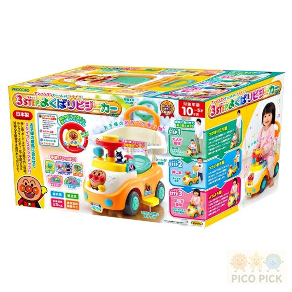 日本正版麵包超人3STEP 多功能學步車｜三合一手推車／騎乘玩具 