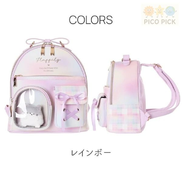 日本直送正版Coboca+ 合皮漸層格紋雙口袋｜迷你後背包（附玩偶吊飾）｜兒童背包 