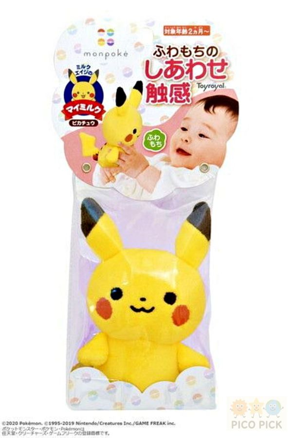 歡慶新賣場 網路最低價 日本直送｜monpoké 皮卡丘 幸福觸感嬰幼兒絨毛玩偶 Pokémon 新生兒系列 