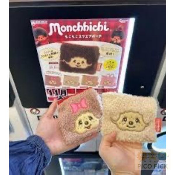 日本直送｜Monchhichi もこもこ方形小物收納包扭蛋｜毛絨刺繡拉鍊包｜全5款隨機出貨 
