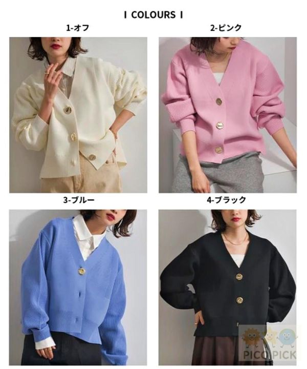 2026春裝日本Elencare due 簡約金釦V領針織開襟外套 氣質百搭短版外套 韓系上衣 春季針織外套 