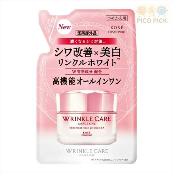 日本直送 KOSE Wrinkle Care White 美白抗皺系列｜全效凝膠霜／精華液／UV霜／補充包 