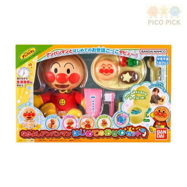 日本正版 【麵包超人】照顧組合｜豪華版＆標準版 兩款可選 