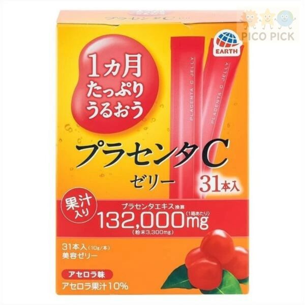 日本直送 Earth製藥出品｜大琢製藥｜美容果凍條 膠原蛋白C／胎盤素C （共四款） 