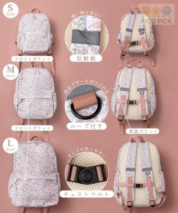 日本正版｜Sanrio × panpantutu 防潑水多口袋後背包 S/M/L｜書包 學齡前 小學生必備 