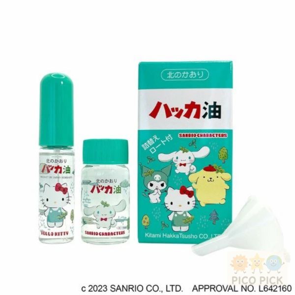 日本直送｜北見薄荷油 Roll-on 滾珠瓶｜10ml 清涼舒緩 天然精油 攜帶方便 