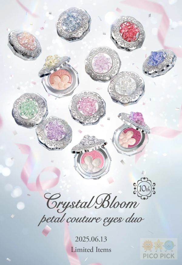 日本直送 JILL STUART 眼影/十週年紀念款/Crystal Bloom 人氣熱銷系列 