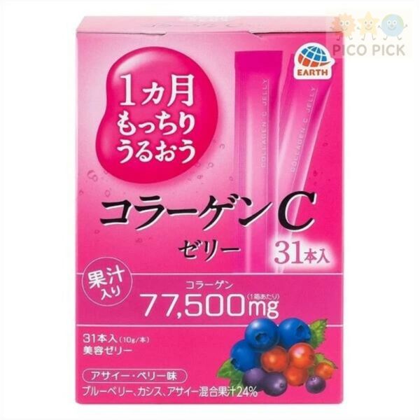 日本直送 Earth製藥出品｜大琢製藥｜美容果凍條 膠原蛋白C／胎盤素C （共四款） 