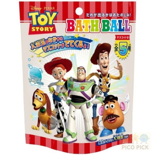 日本直送 泡澡球 發光沐浴球系列(多款) 