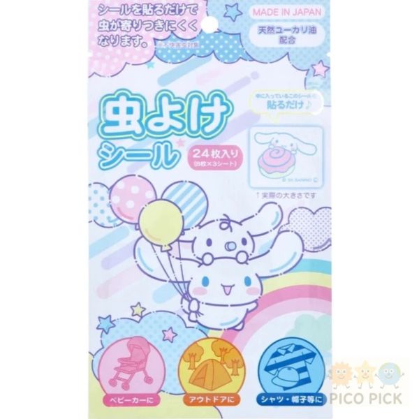 日本 直送 大耳狗/Melody防蚊貼片 