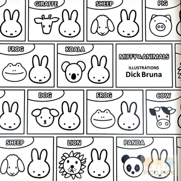 日本 日本製Miffy 米飛兔 木製托盤｜餐盤 點心盤 收納盤 茶盤 