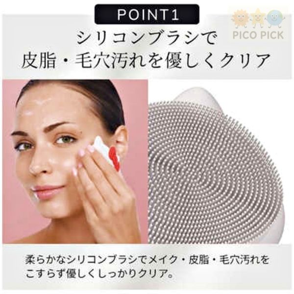 日本直送 日本正版Hello Kitty 矽膠洗臉刷｜潔面刷 毛孔清潔 洗臉神器 美容按摩器 