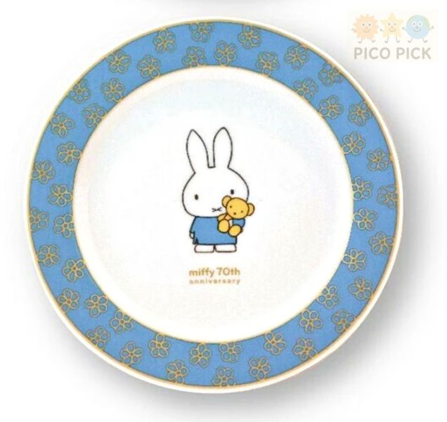 日本直送 Miffy 米飛兔吧70週年紀念款｜馬克杯／餐盤｜日本製 