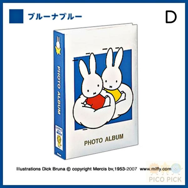 日本Miffy 米飛兔 3段相本冊｜口袋式相簿 300枚收納 大容量相片收集冊（共7款） 